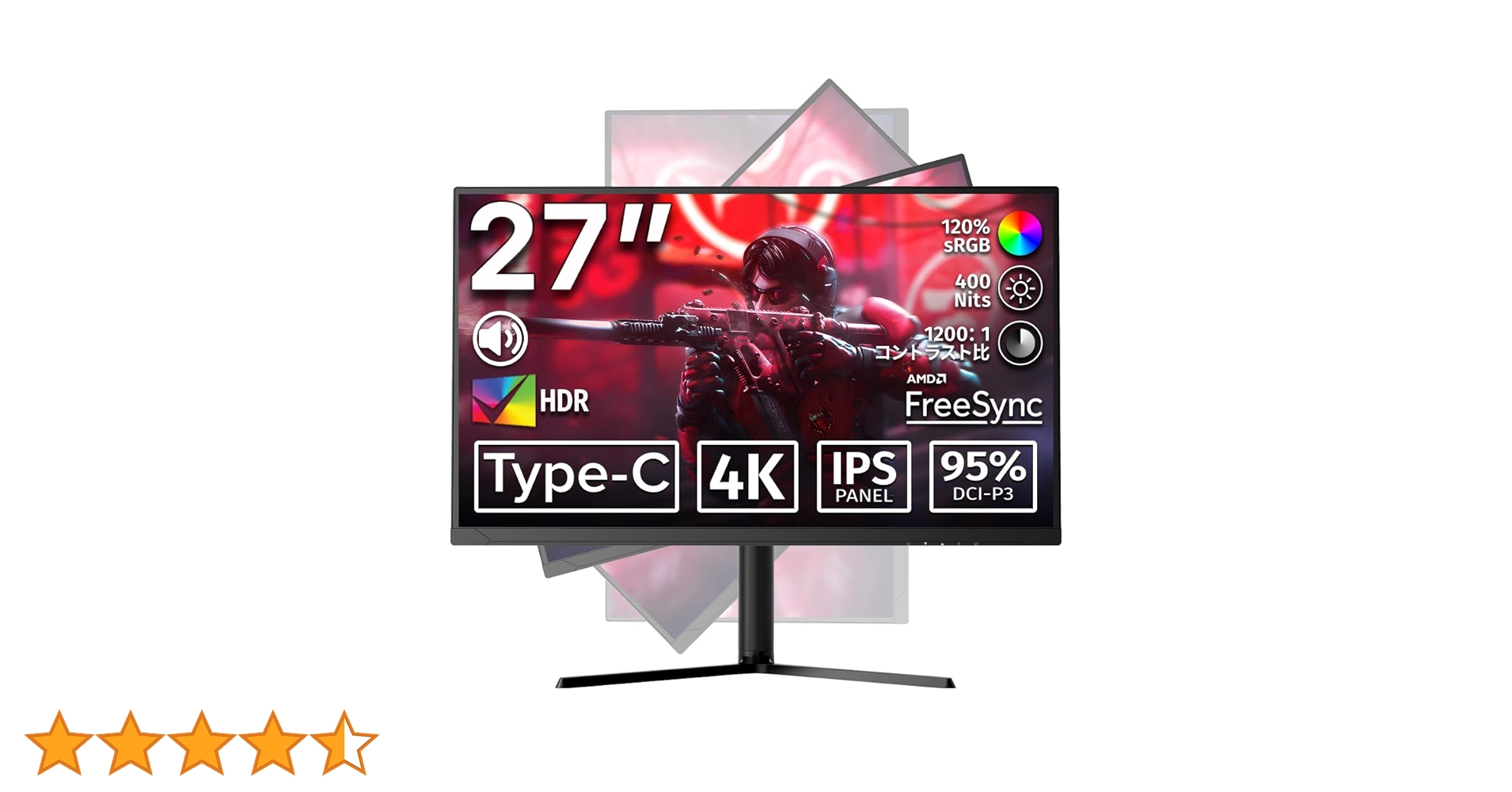 Amazon.co.jp: cocopar モニター 27インチ 4K USB Type-C HDMI2.1(TMDS